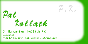 pal kollath business card