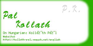 pal kollath business card